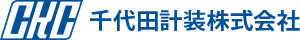 千代田計装株式会社